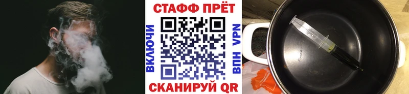 Хочу наркоту Катайск АМФ СК Меф hydra ССЫЛКА COCAIN ГАШИШ Марихуана