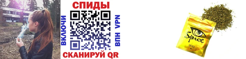 БУТИРАТ BDO 33%  Катайск 