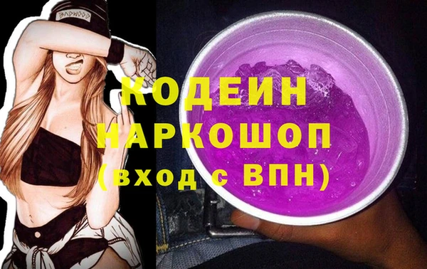 таблы Алексеевка
