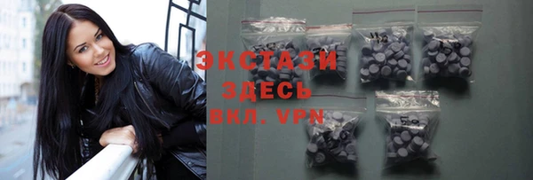 таблы Алексеевка