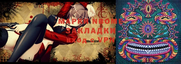 таблы Алексеевка