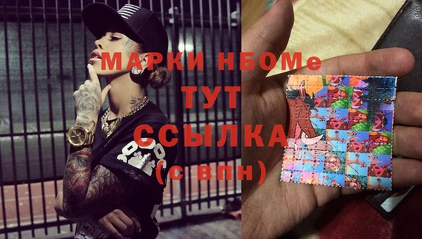 крисы Алексин