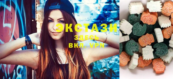 крисы Алексин