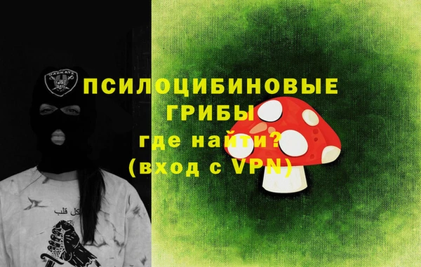 таблы Алексеевка