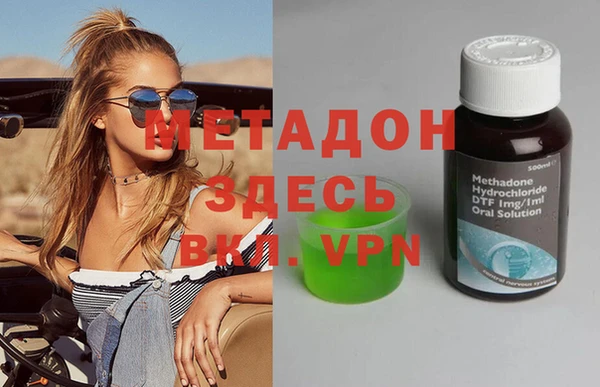 крисы Алексин