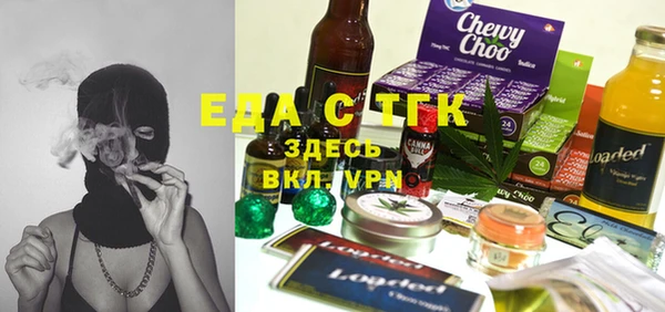 крисы Алексин