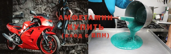 таблы Алексеевка