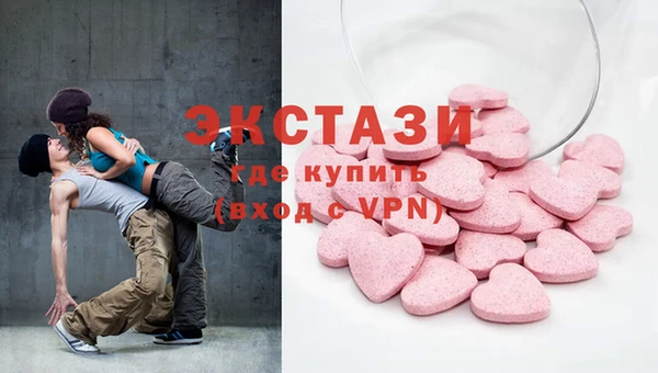 PSILOCYBIN Алзамай