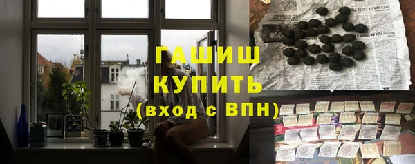 таблы Алексеевка