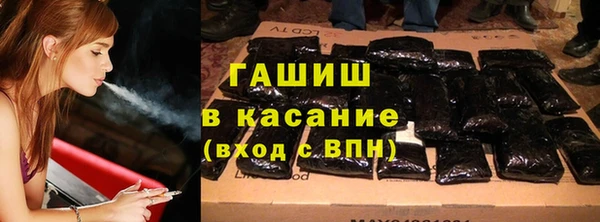 таблы Алексеевка